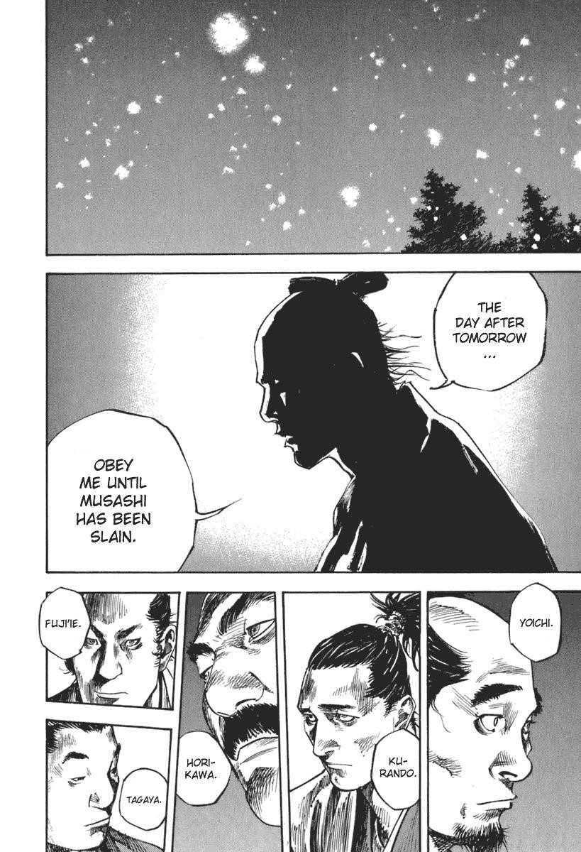 Vagabond, Chapter 203 image 16