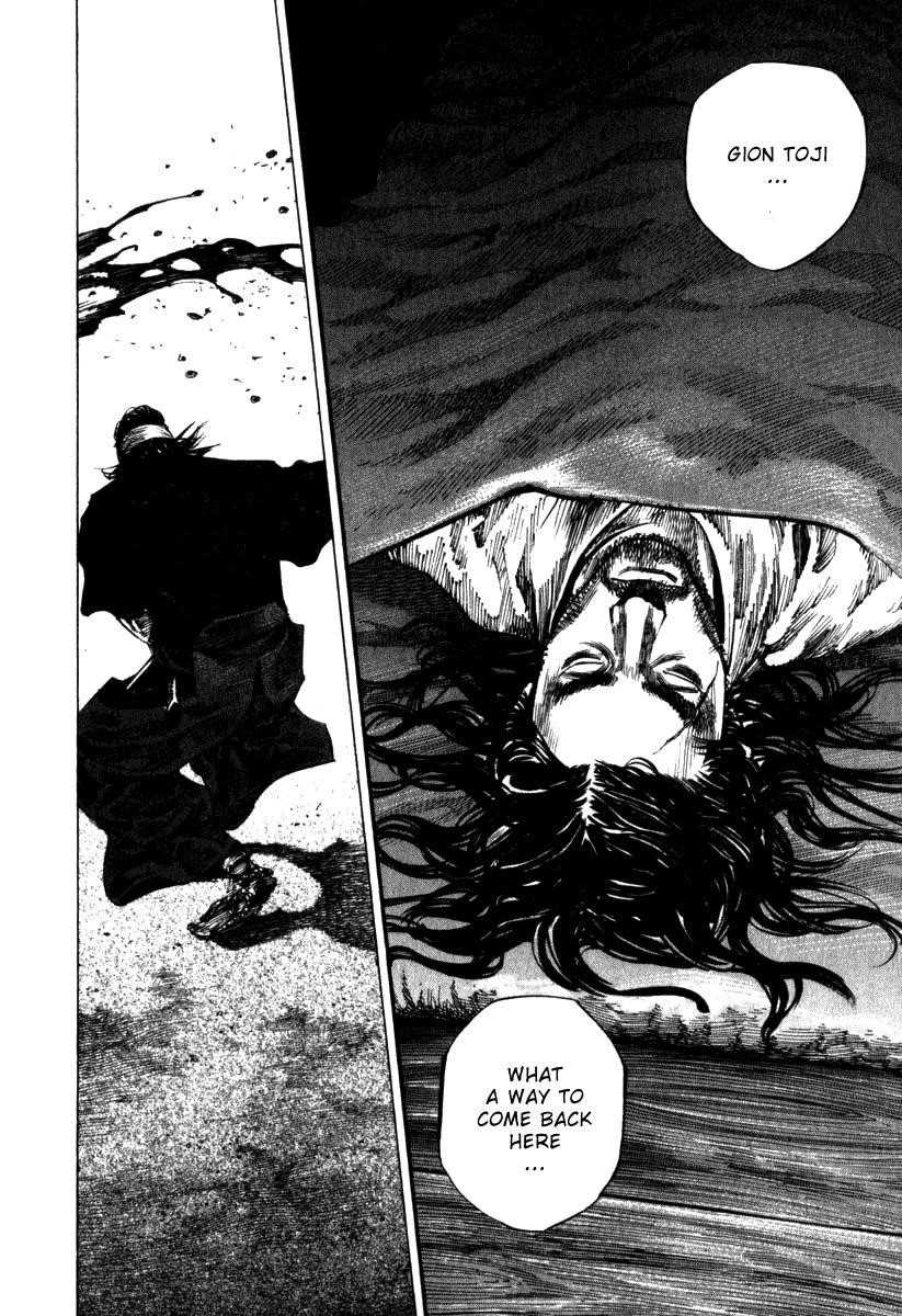 Vagabond, Chapter 196 image 16