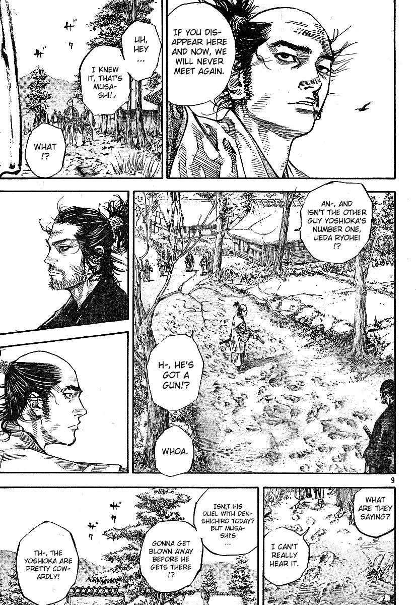 Vagabond, Chapter 213 image 08