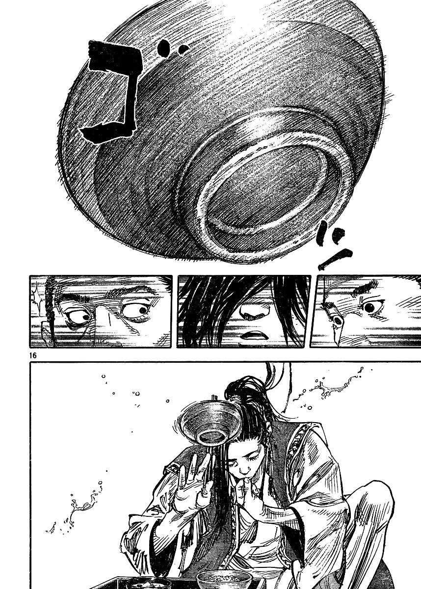 Vagabond, Chapter 327 image 15