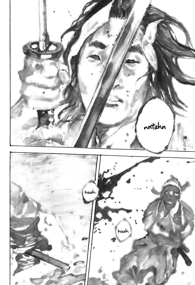 Vagabond, Chapter 237 image 04