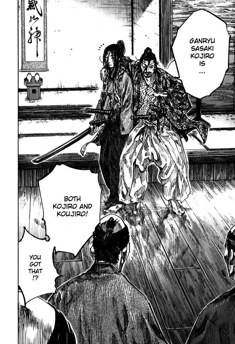 Vagabond, Chapter 202 image 06