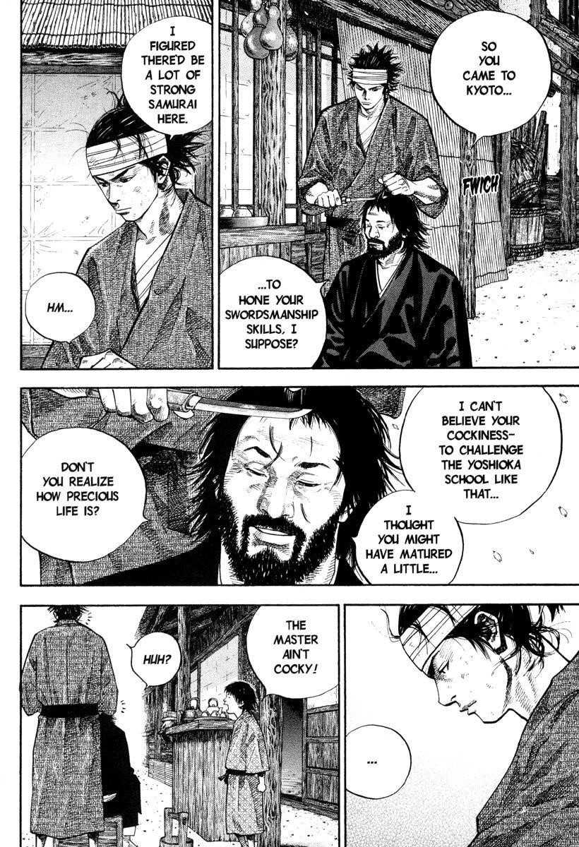 Vagabond, Chapter 32 image 12