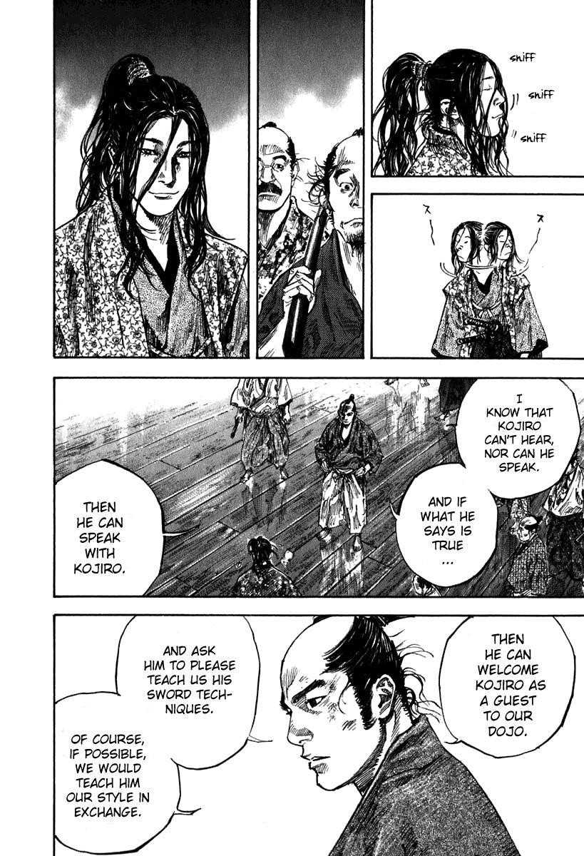 Vagabond, Chapter 201 image 12