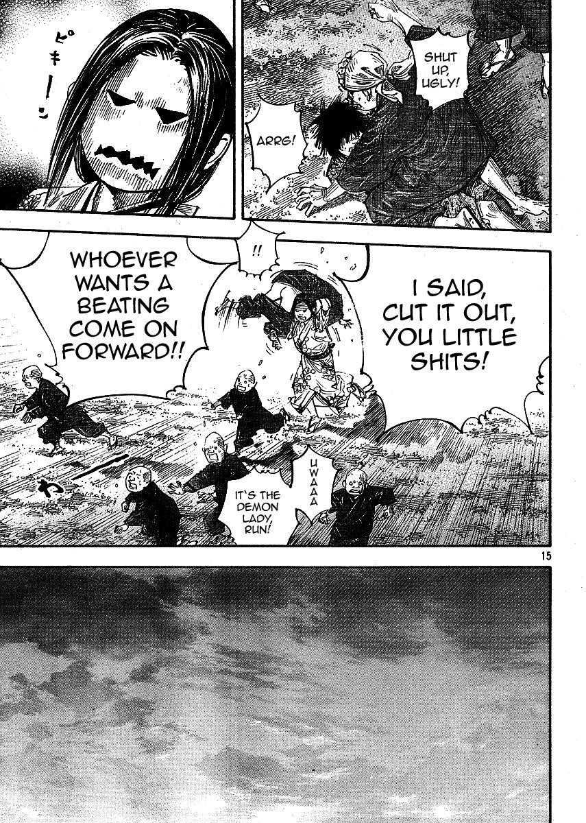 Vagabond, Chapter 259 image 15