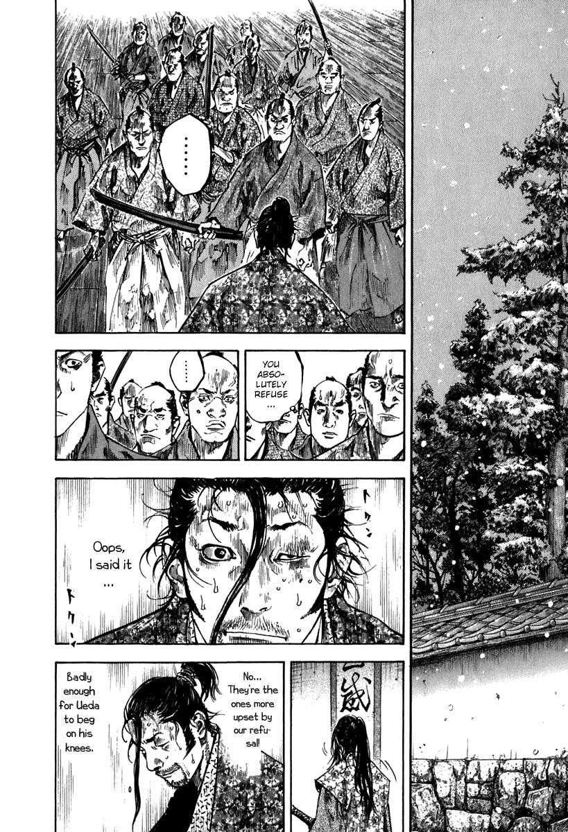 Vagabond, Chapter 203 image 02