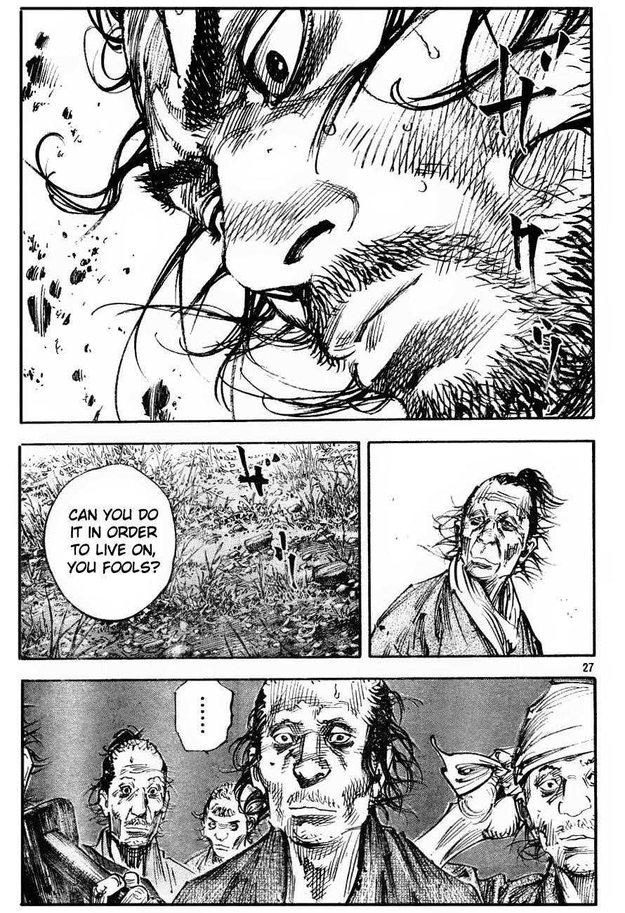 Vagabond, Chapter 312 image 25