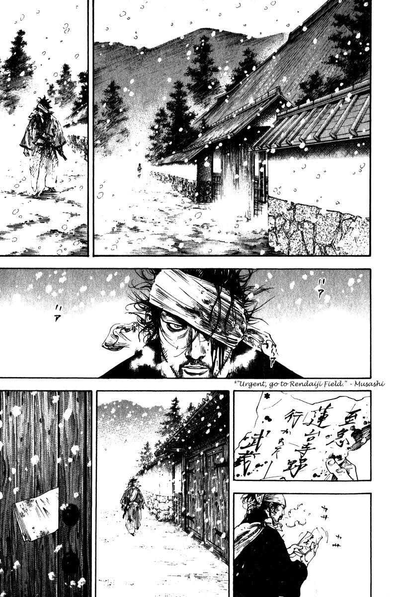 Vagabond, Chapter 191 image 01