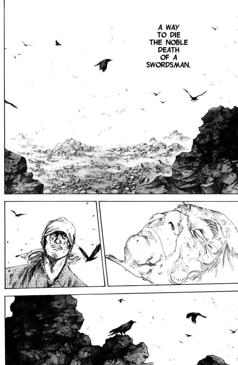 Vagabond, Chapter 174 image 07