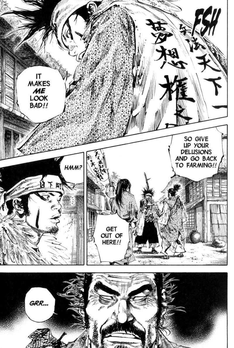 Vagabond, Chapter 158 image 12