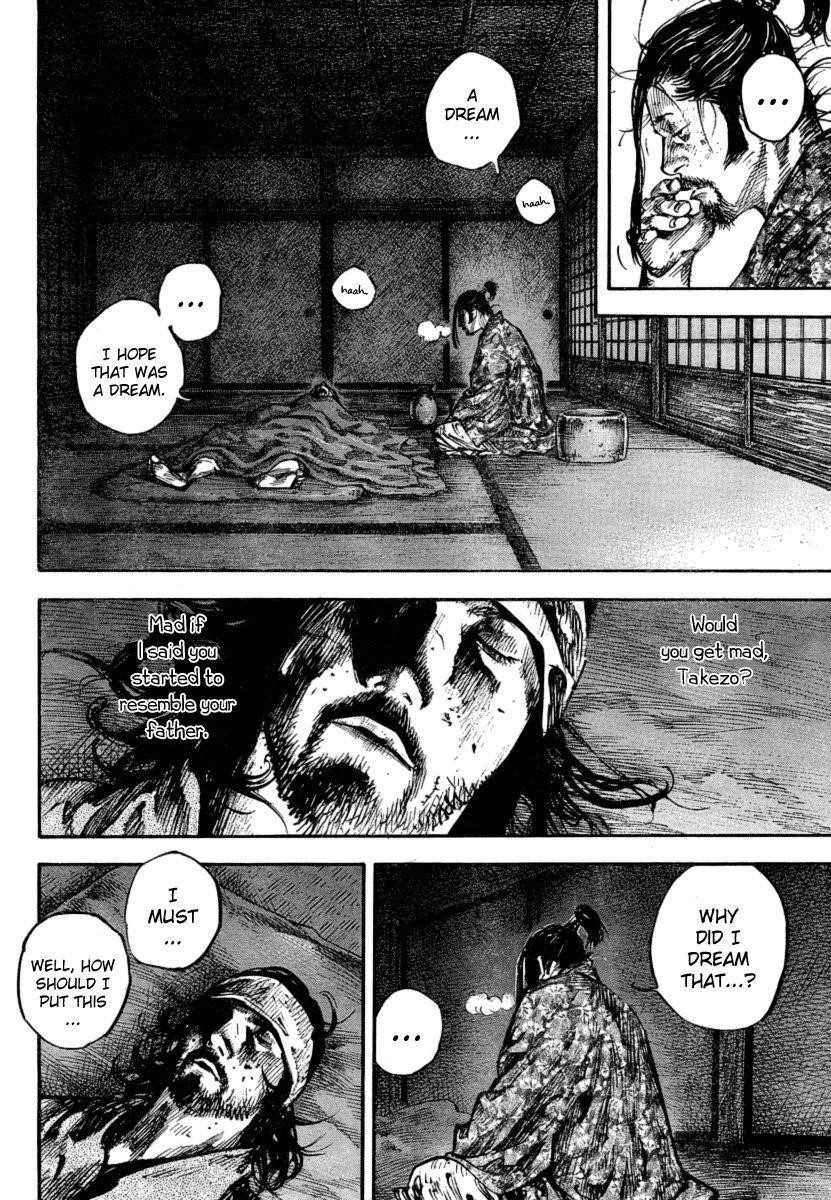 Vagabond, Chapter 248 image 04