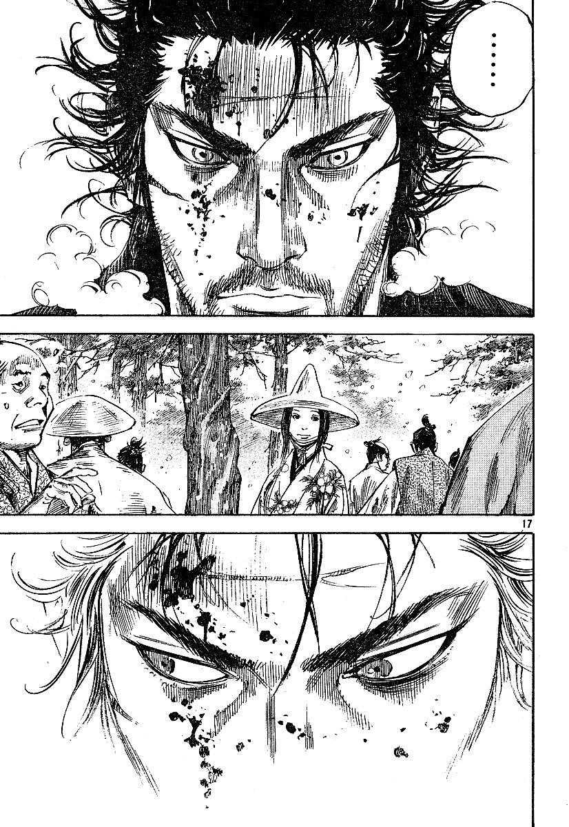 Vagabond, Chapter 218 image 17