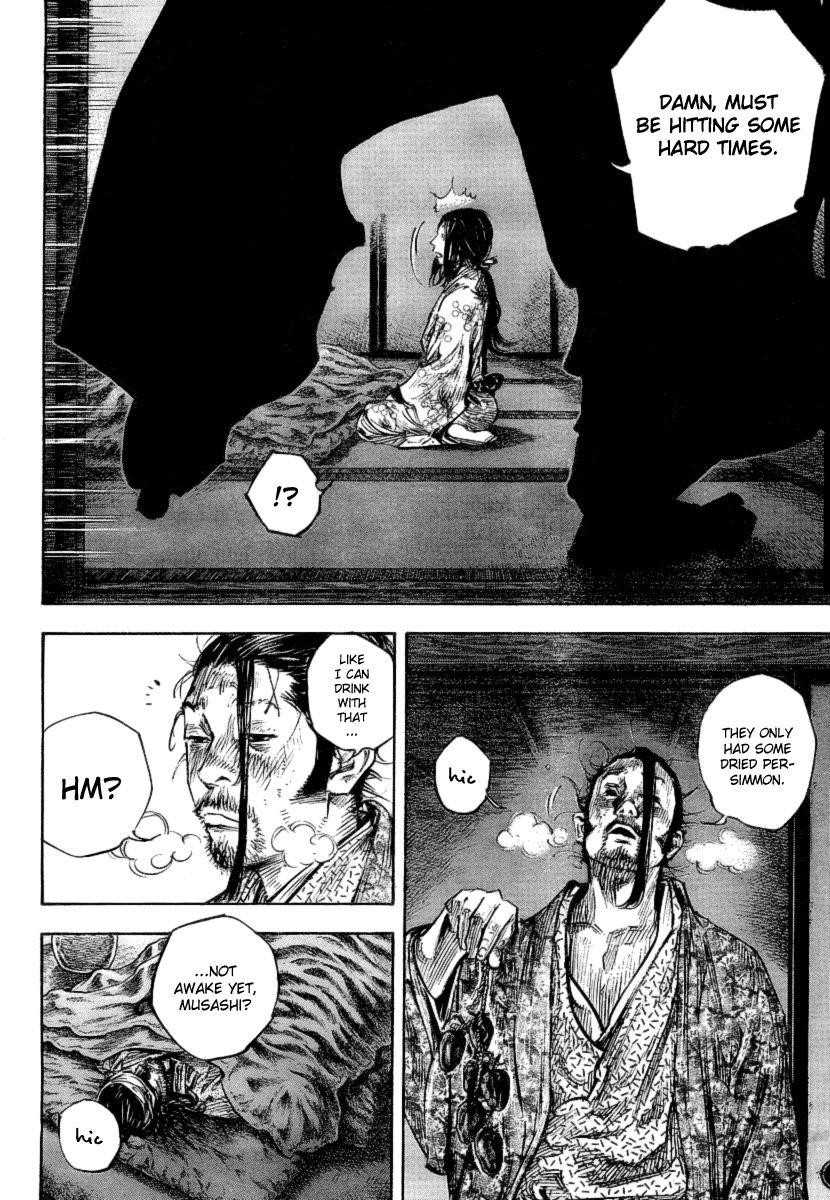 Vagabond, Chapter 247 image 16