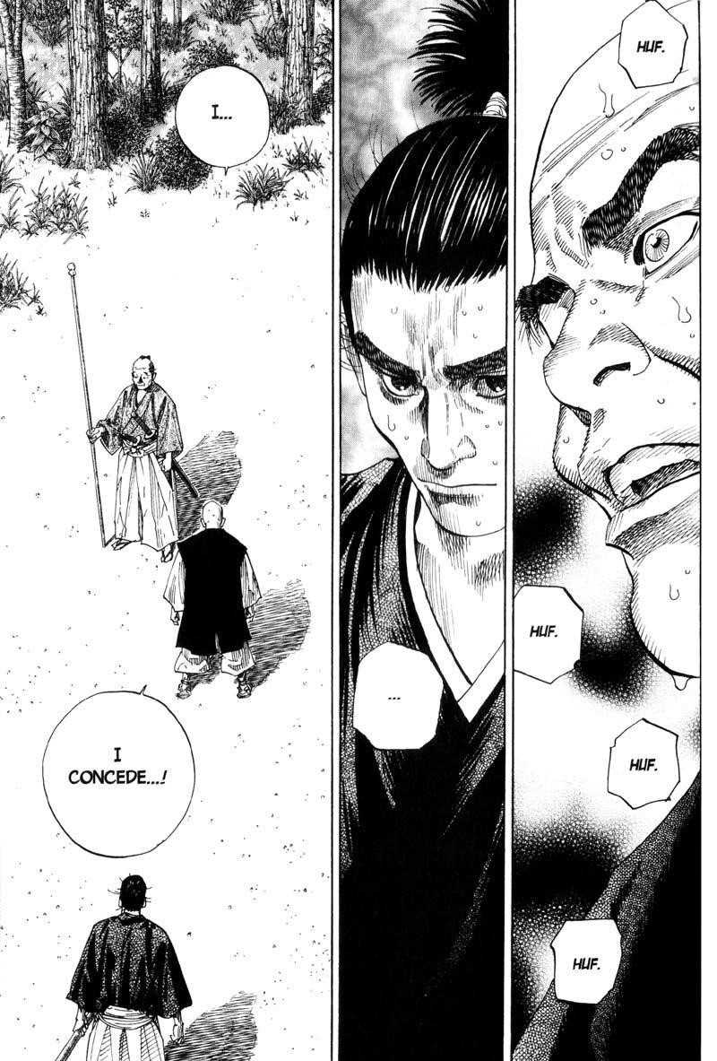 Vagabond, Chapter 67 image 12