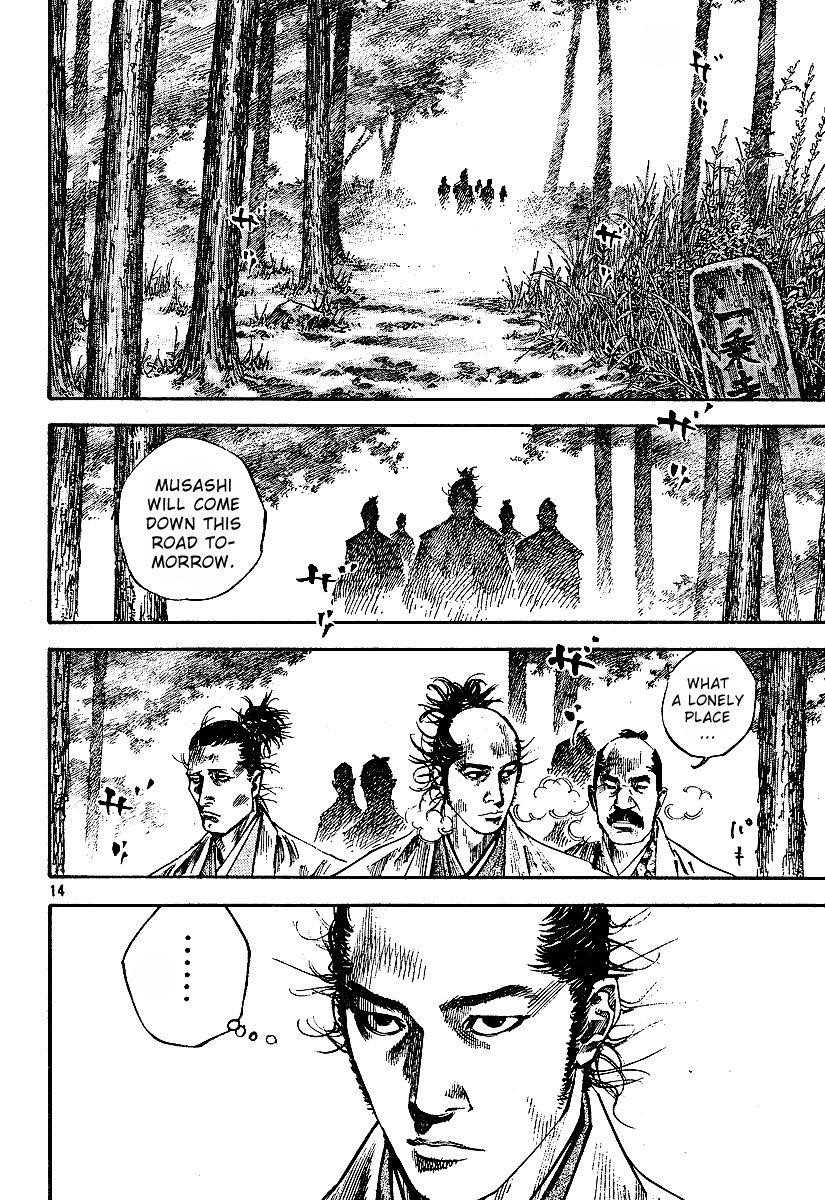 Vagabond, Chapter 221 image 14