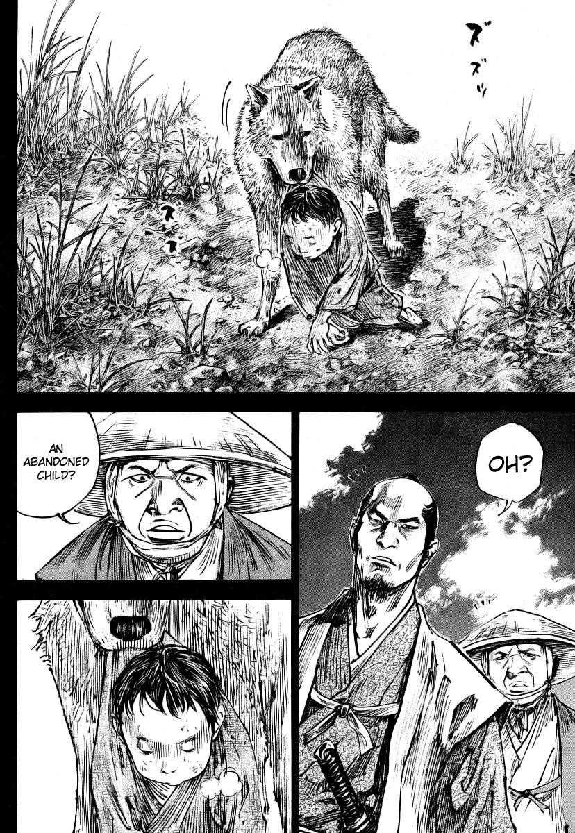 Vagabond, Chapter 240 image 11