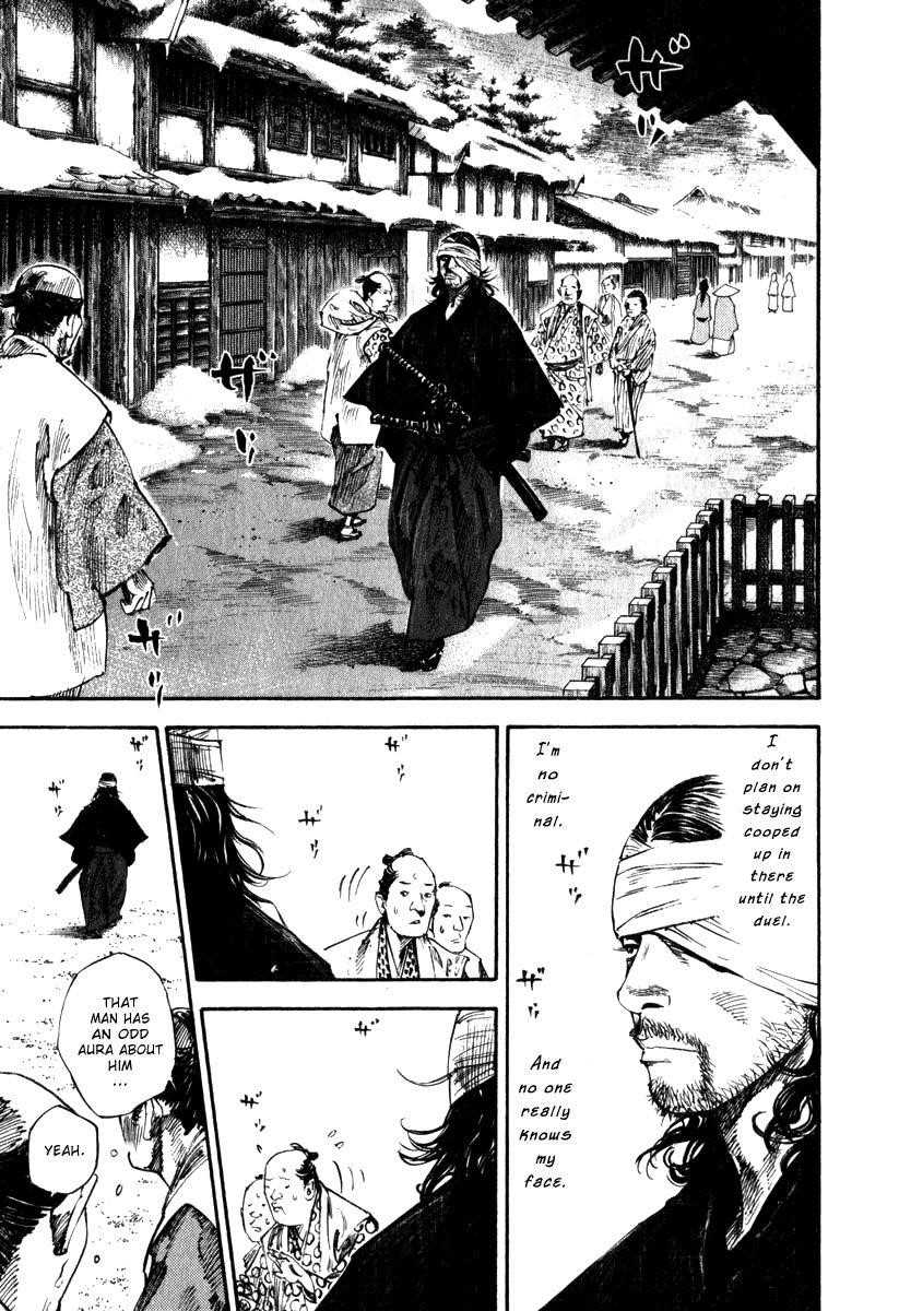 Vagabond, Chapter 194 image 16