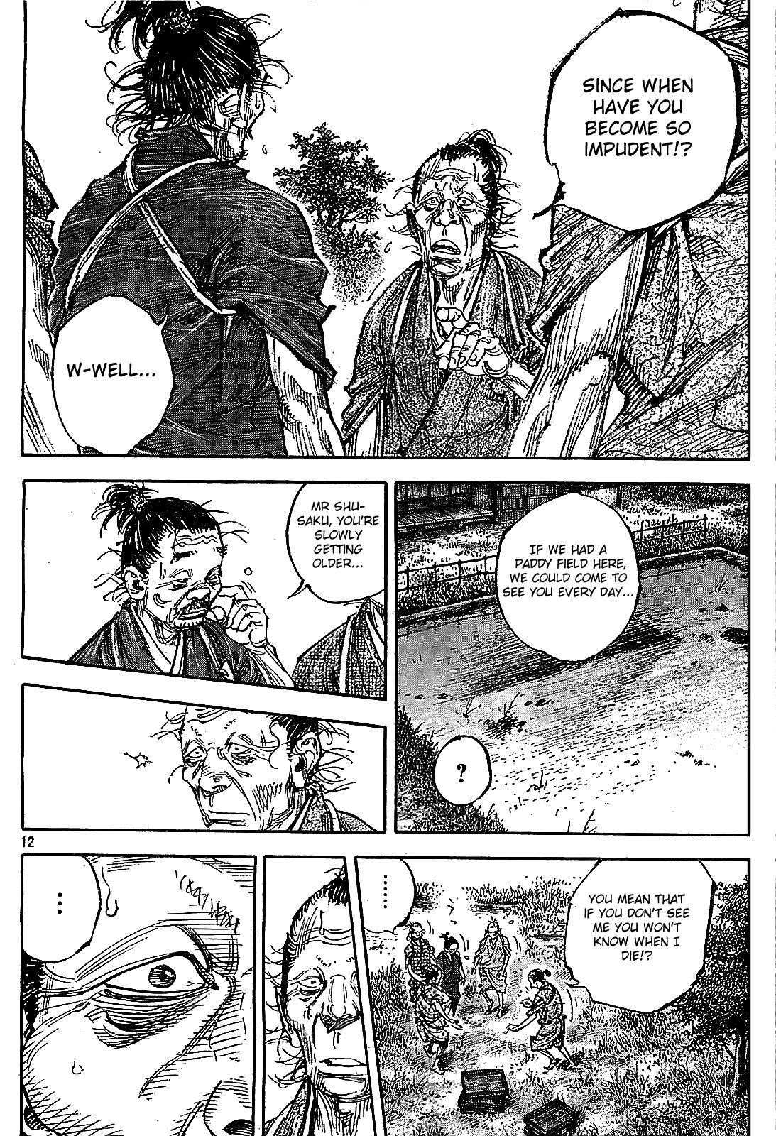 Vagabond, Chapter 317 image 11