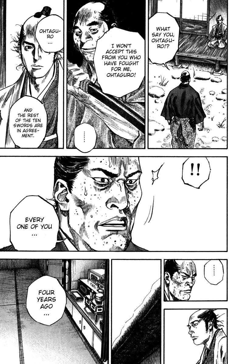 Vagabond, Chapter 206 image 12