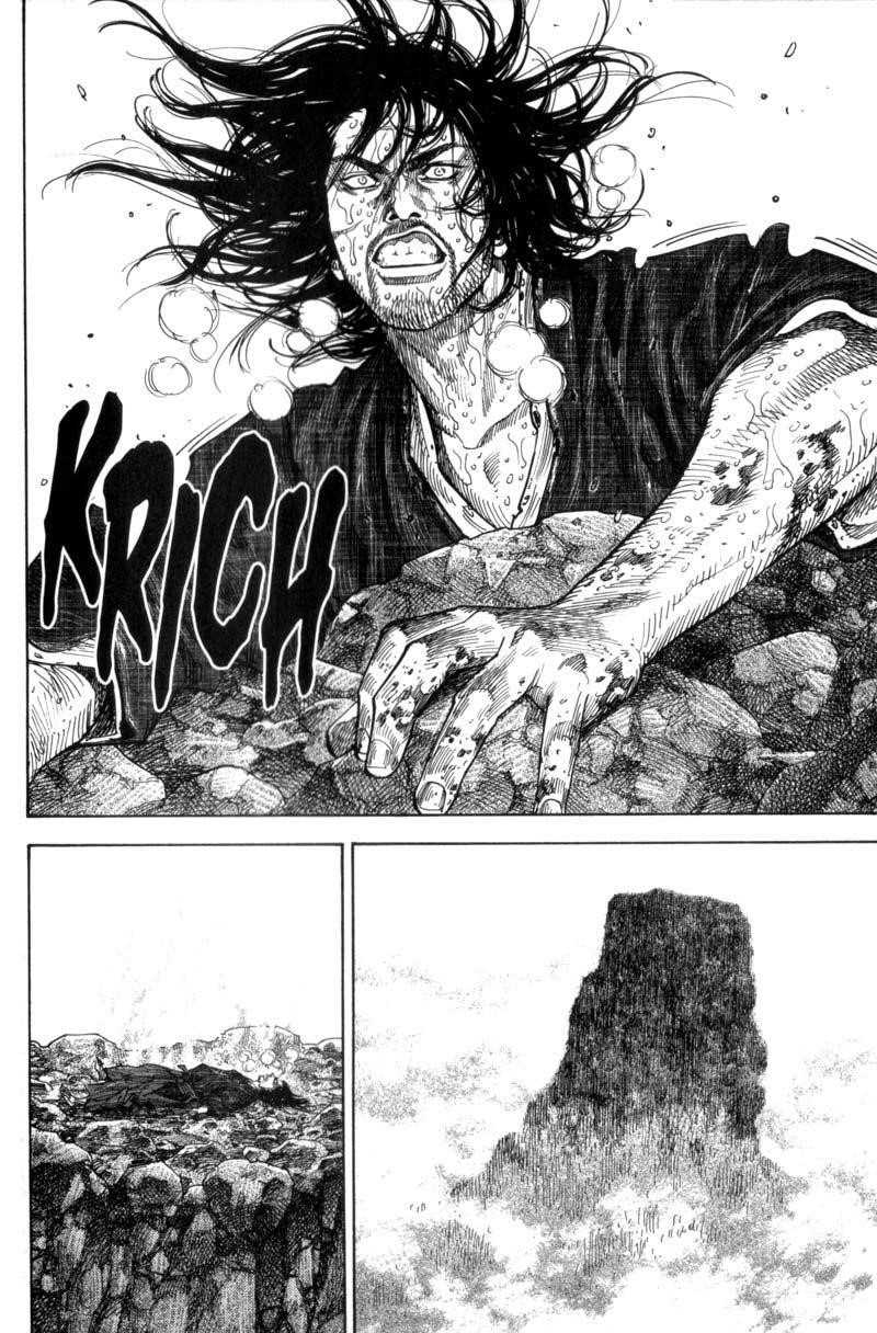 Vagabond, Chapter 109 image 11