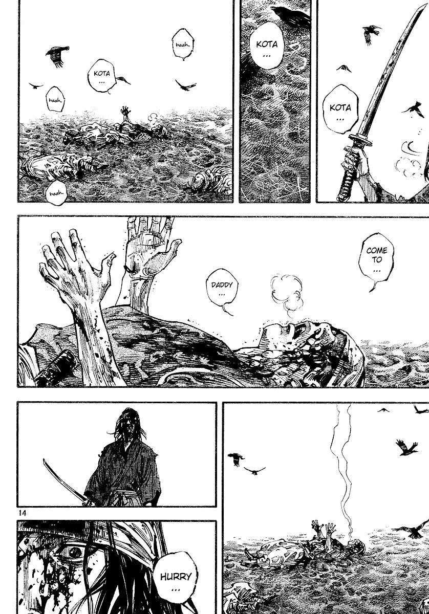 Vagabond, Chapter 239 image 13