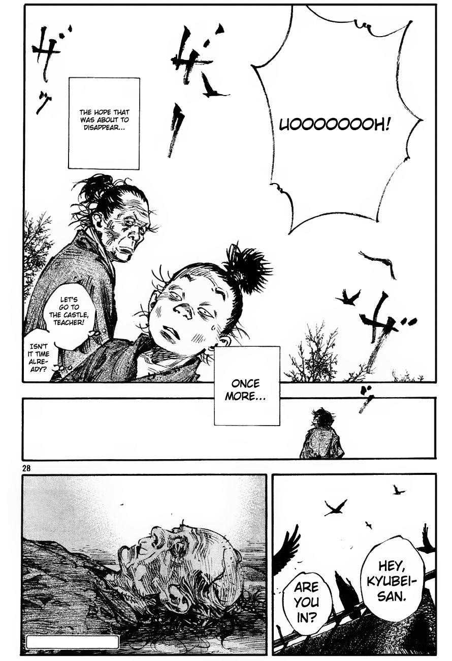 Vagabond, Chapter 312 image 26