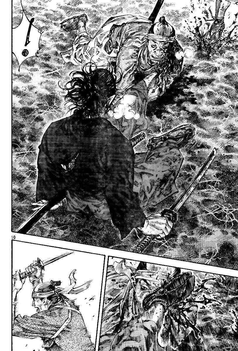 Vagabond, Chapter 232 image 09