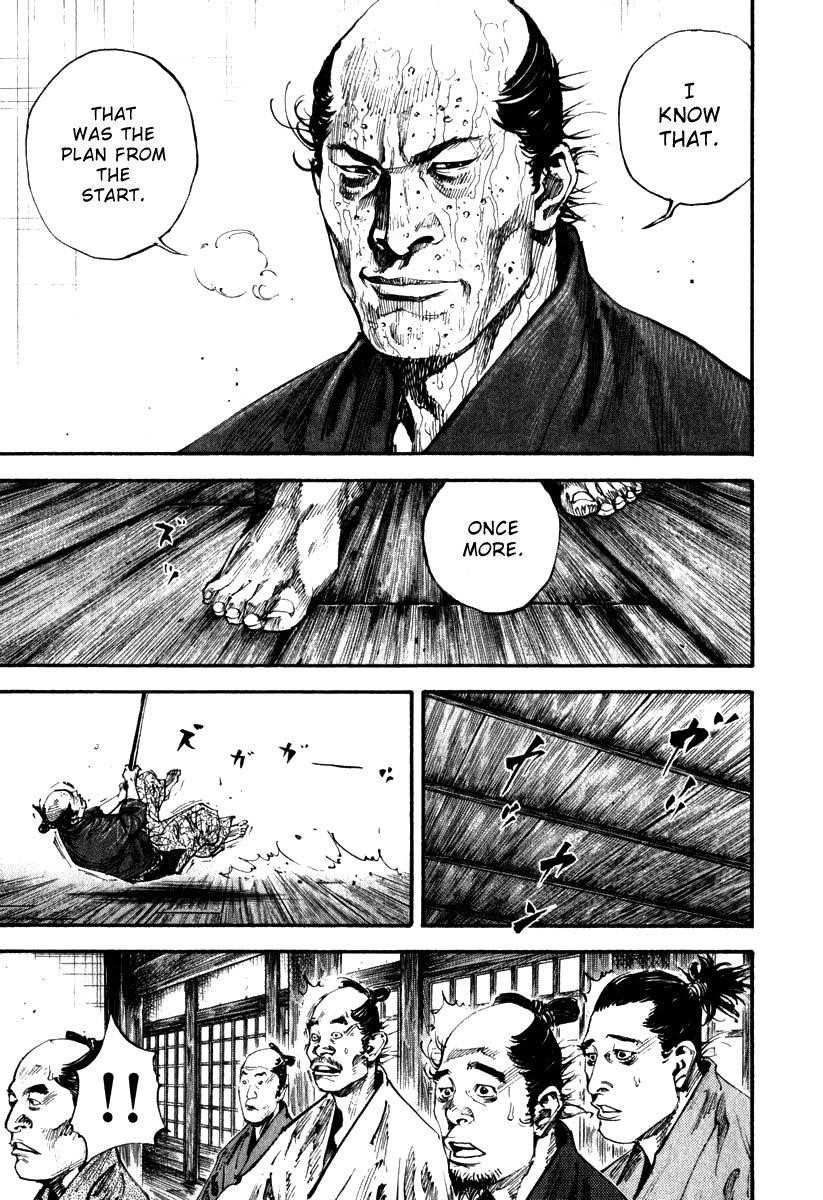 Vagabond, Chapter 193 image 07