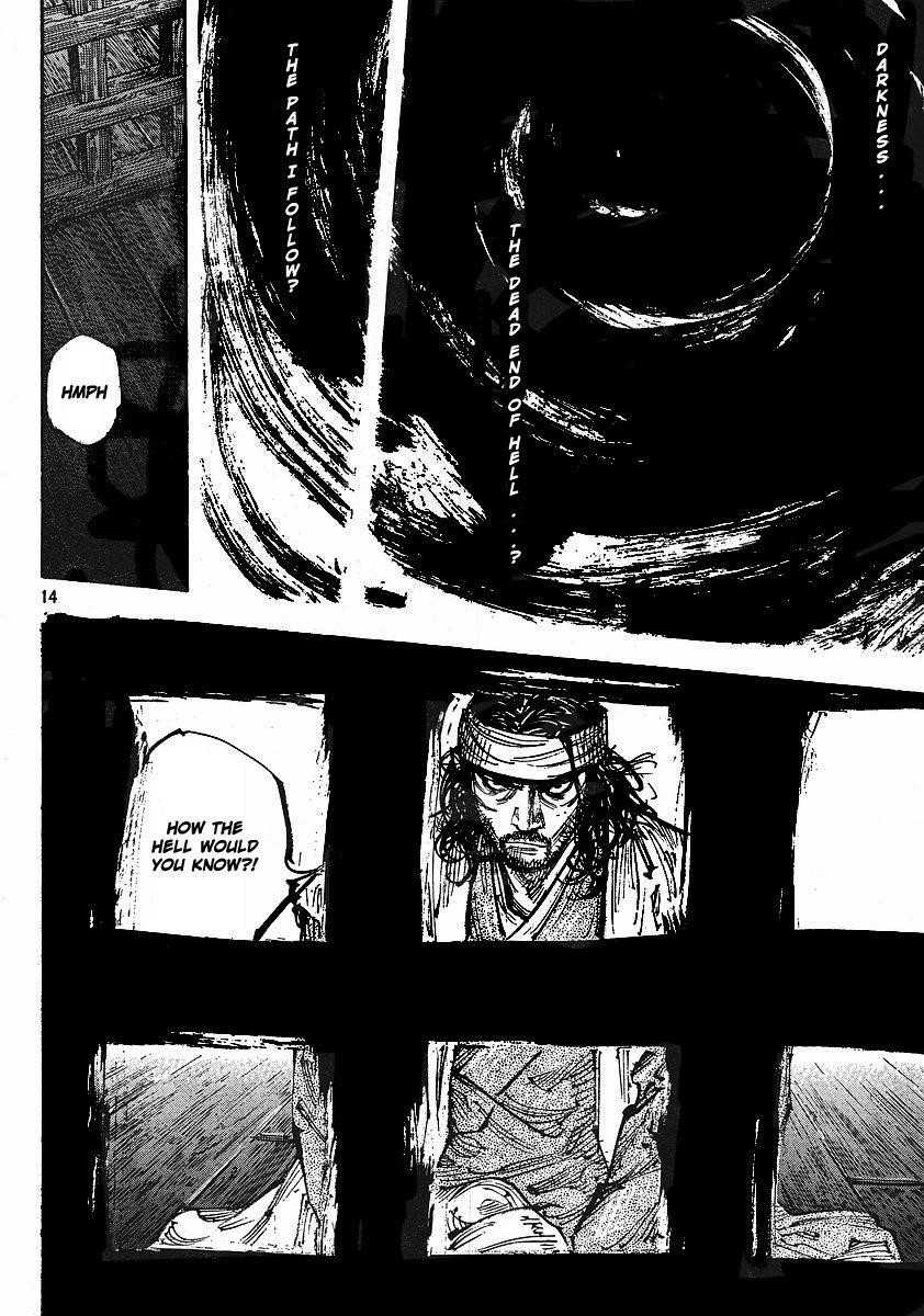 Vagabond, Chapter 252 image 14