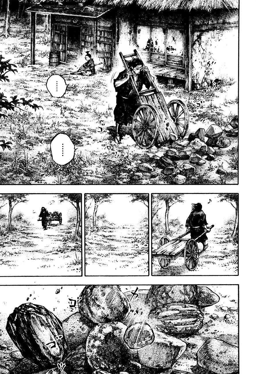 Vagabond, Chapter 304 image 08