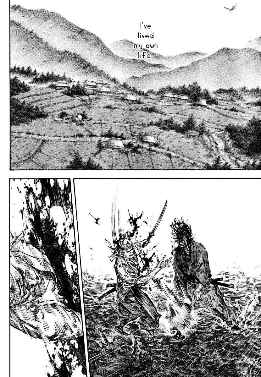 Vagabond, Chapter 236 image 04