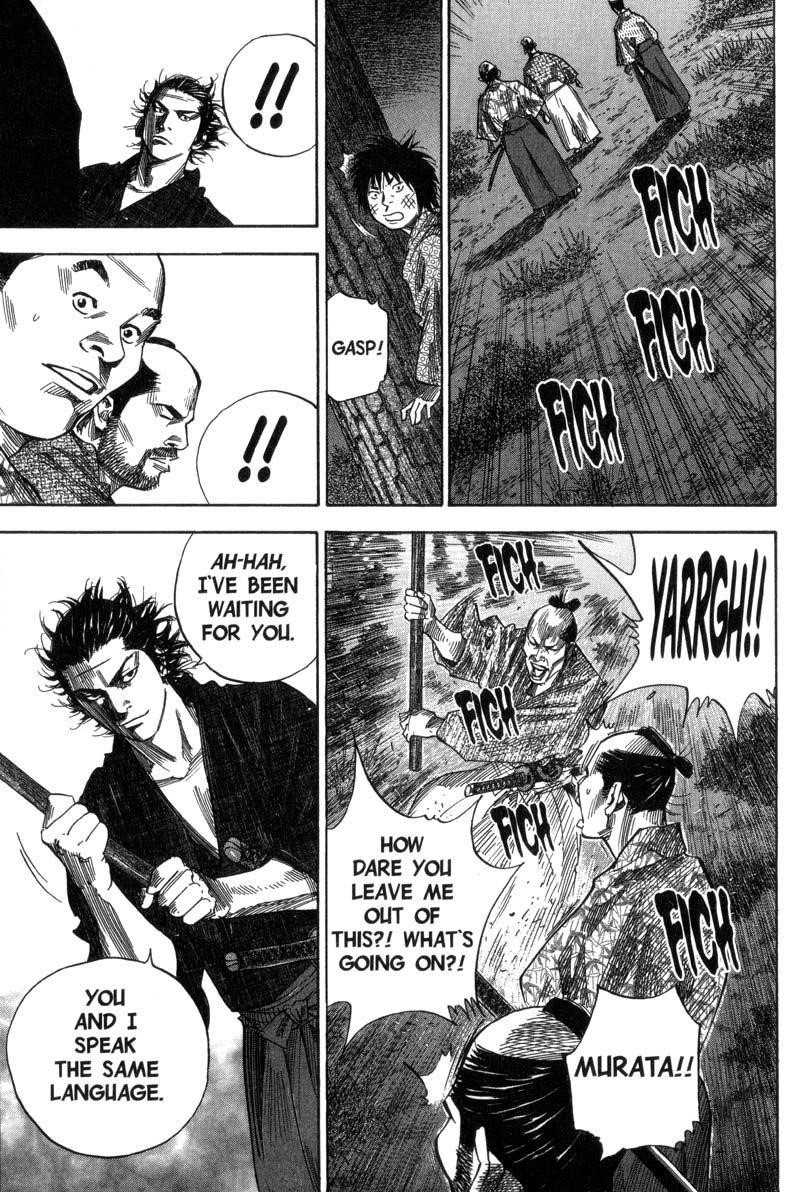 Vagabond, Chapter 89 image 15