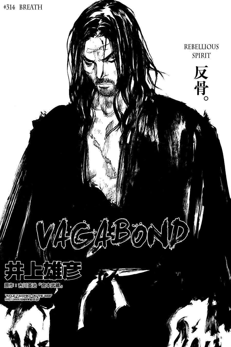 Vagabond, Chapter 314 image 01