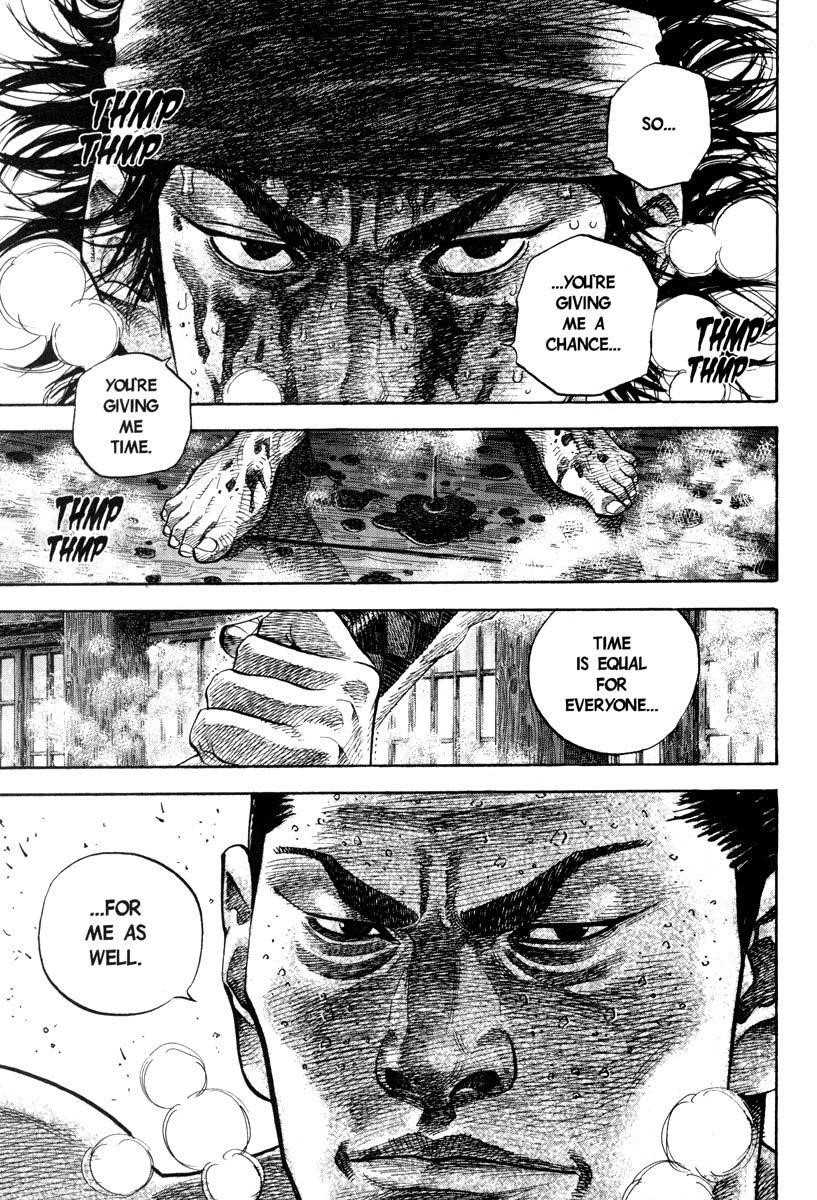 Vagabond, Chapter 31 image 11