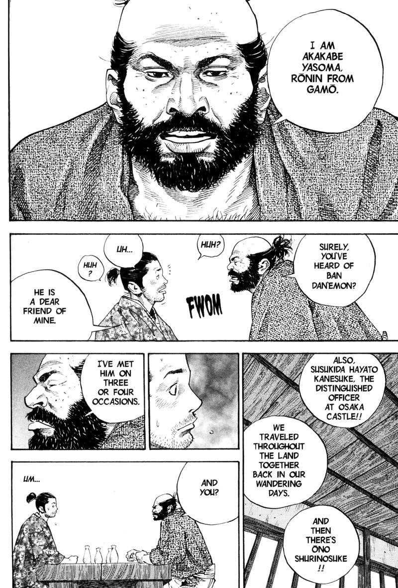 Vagabond, Chapter 56 image 16