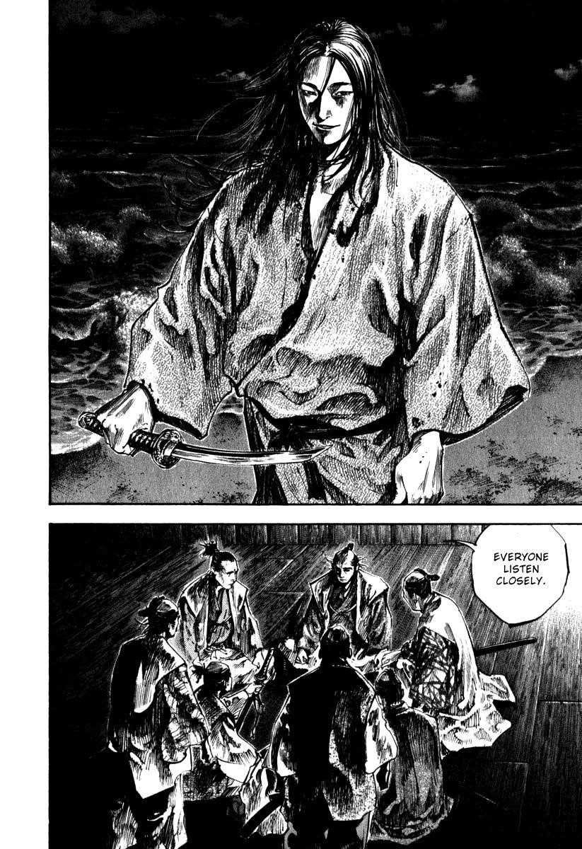 Vagabond, Chapter 196 image 18