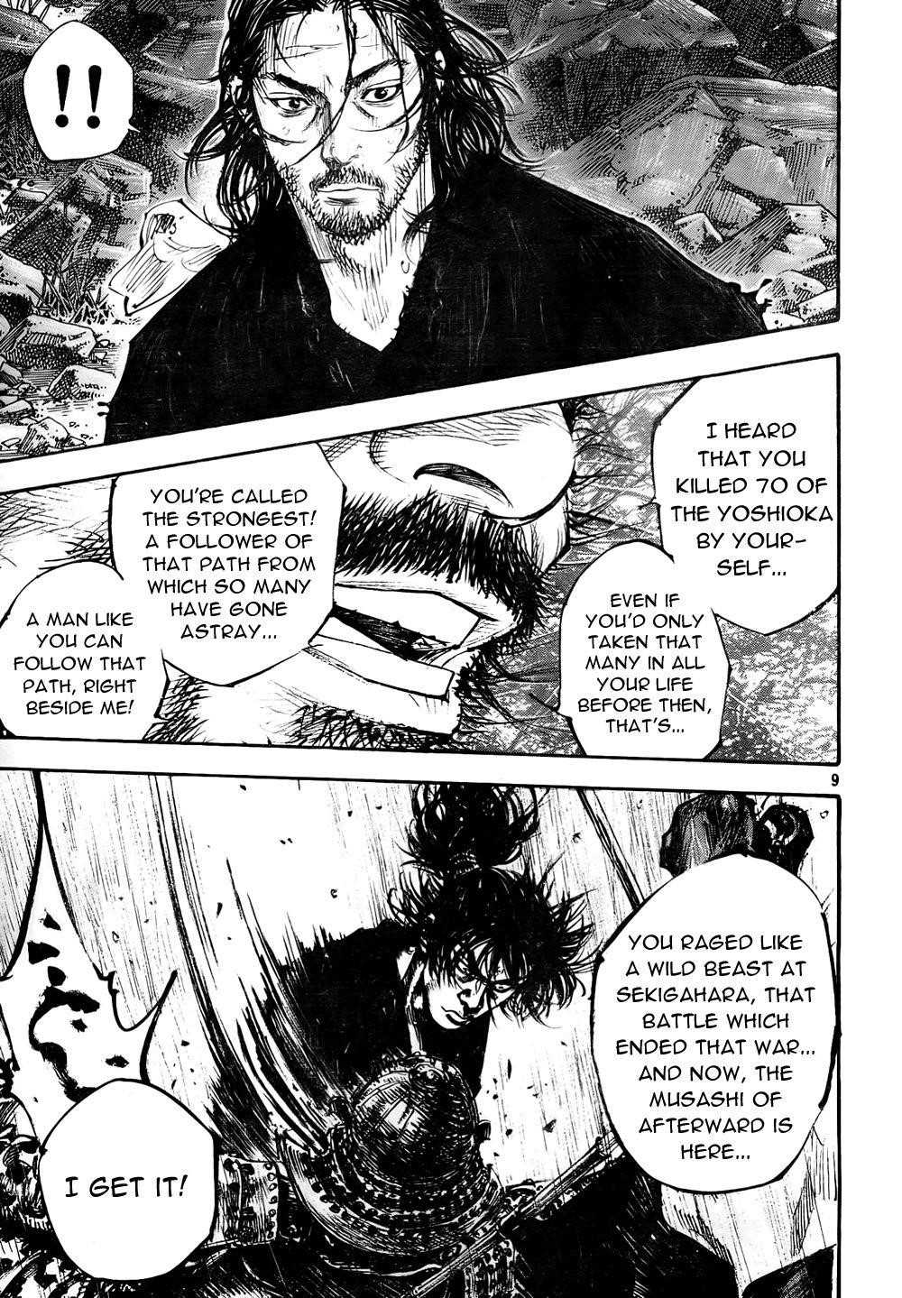 Vagabond, Chapter 276 image 08