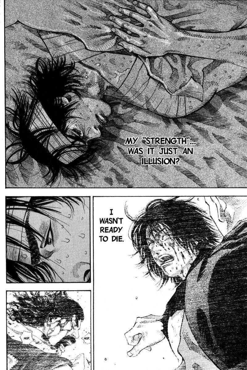 Vagabond, Chapter 51 image 05