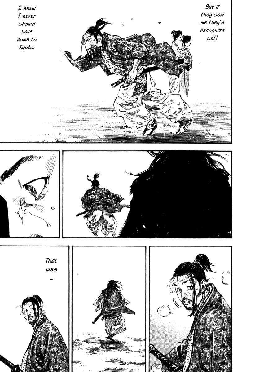 Vagabond, Chapter 195 image 12