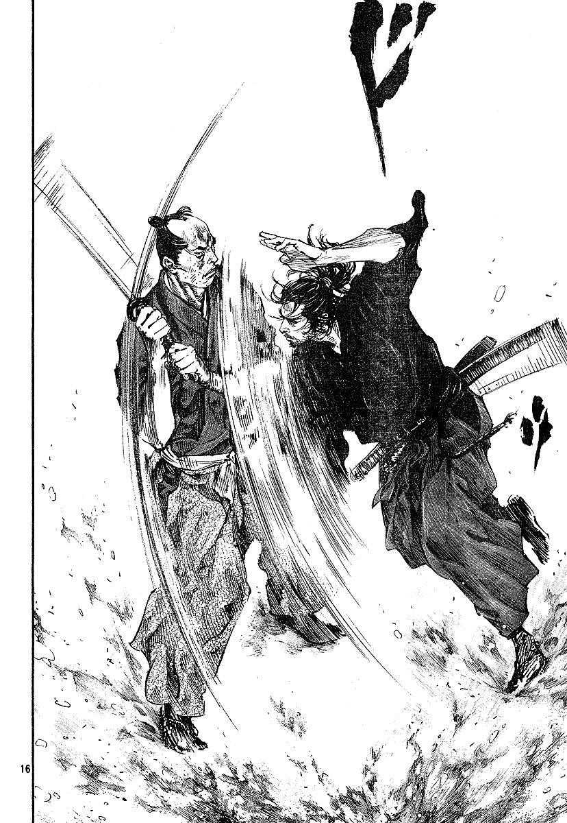 Vagabond, Chapter 215 image 16