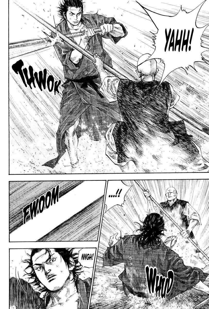 Vagabond, Chapter 40 image 11