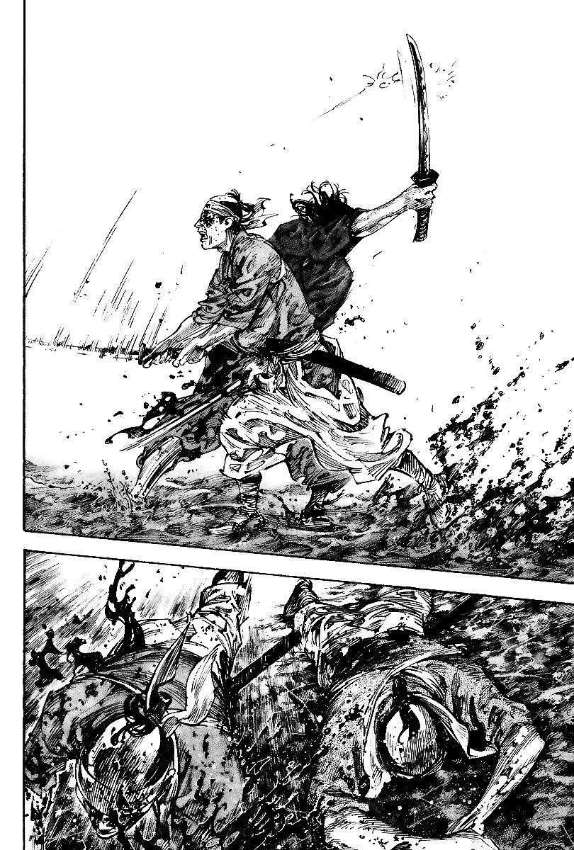 Vagabond, Chapter 230 image 13