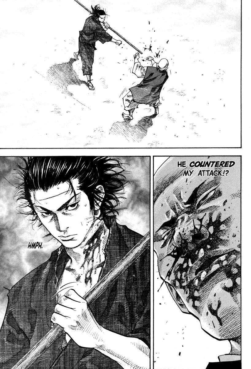 Vagabond, Chapter 40 image 18