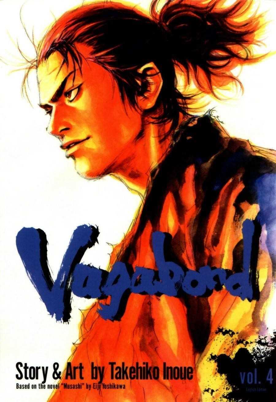 Vagabond, Chapter 32 image 02