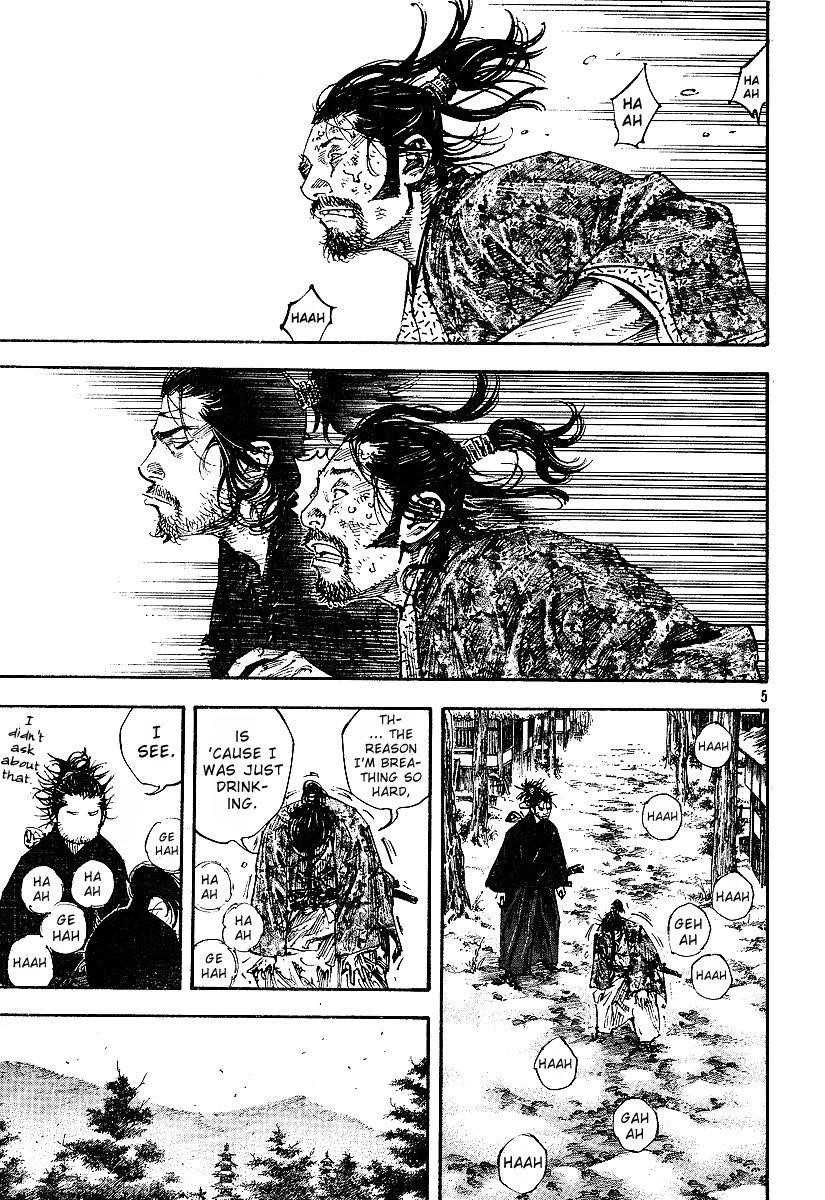 Vagabond, Chapter 221 image 05