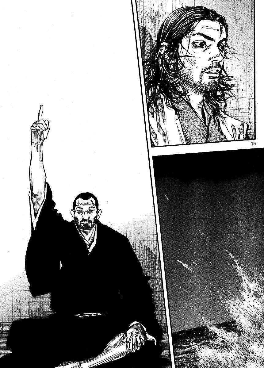 Vagabond, Chapter 256 image 14