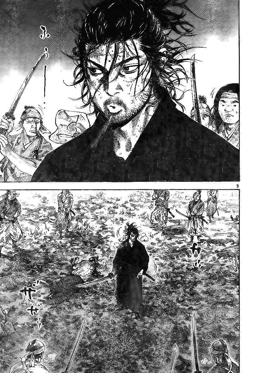 Vagabond, Chapter 229 image 08