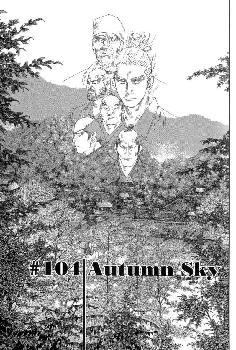 Vagabond, Chapter 104 image 01