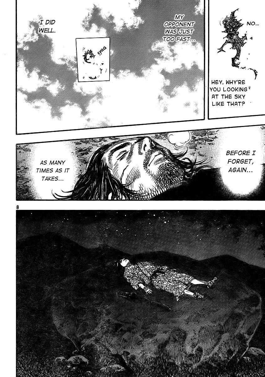 Vagabond, Chapter 282 image 08