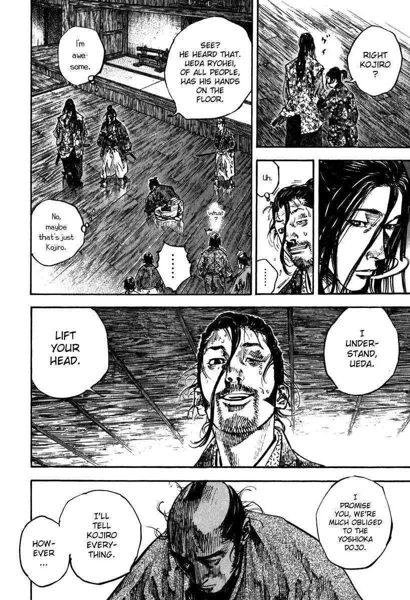 Vagabond, Chapter 202 image 04